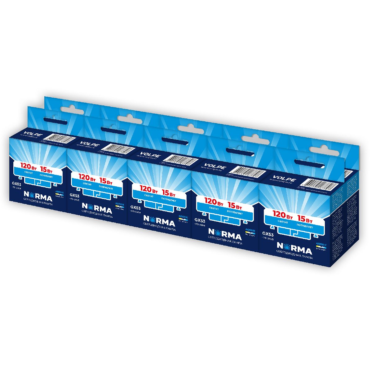 Лампа светодиодная Volpe Norma LED-GX53-15W/4000K/GX53/FR/NR Набор из 10штук UL-00012512