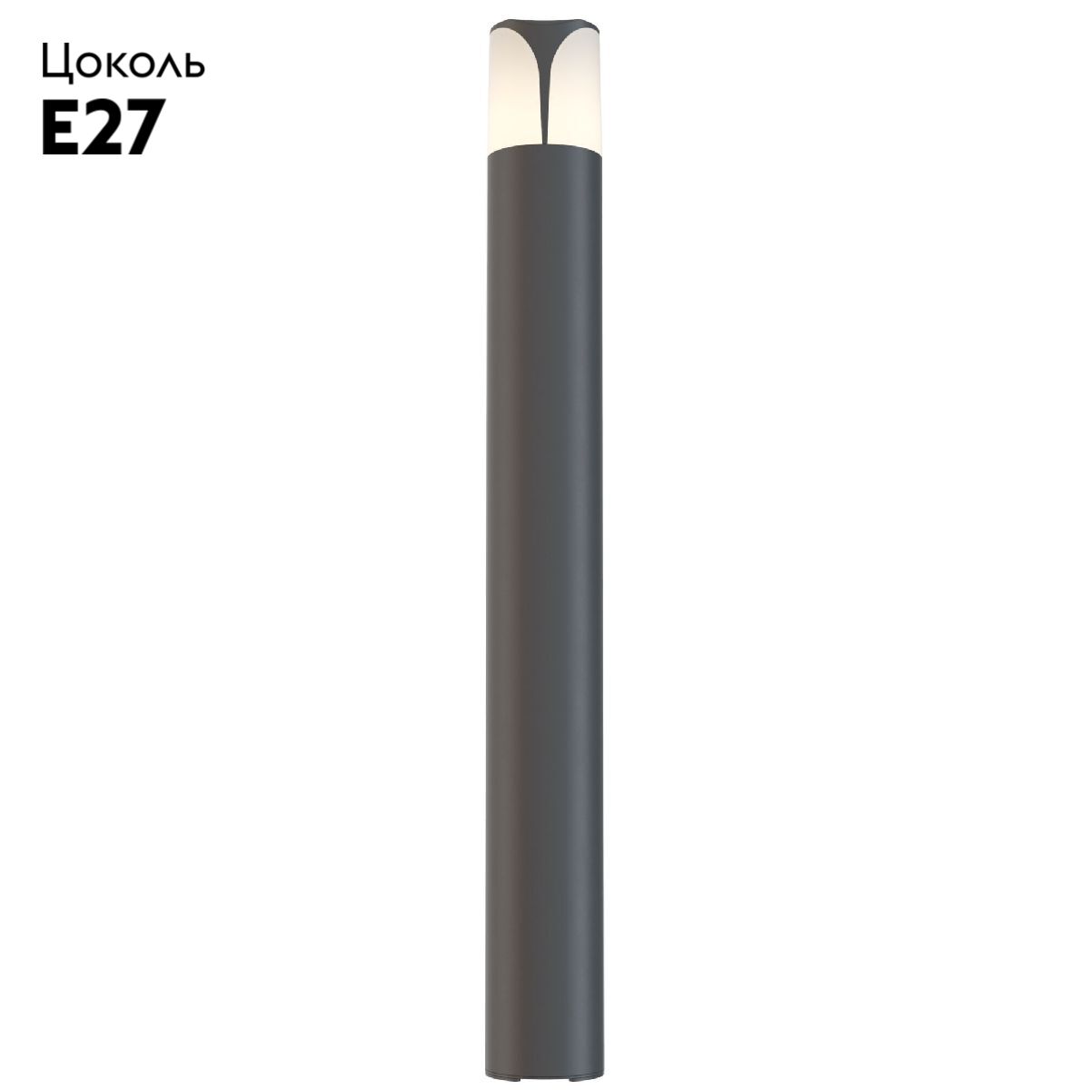 Ландшафтный светильник Maytoni Piccadilly O018FL-01B