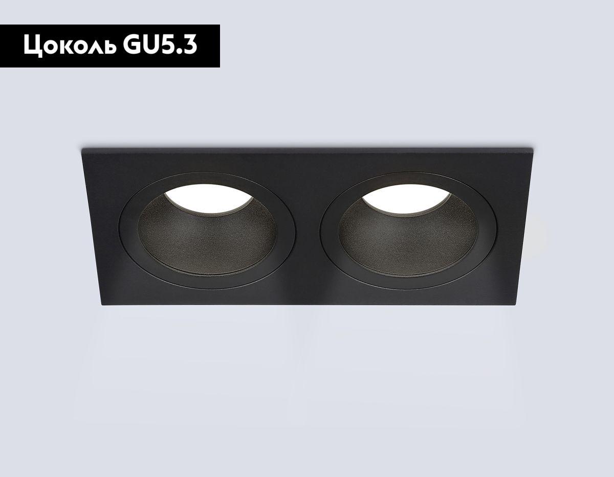 Встраиваемый светильник Ambrella Light Techno spot Technic base TN102832