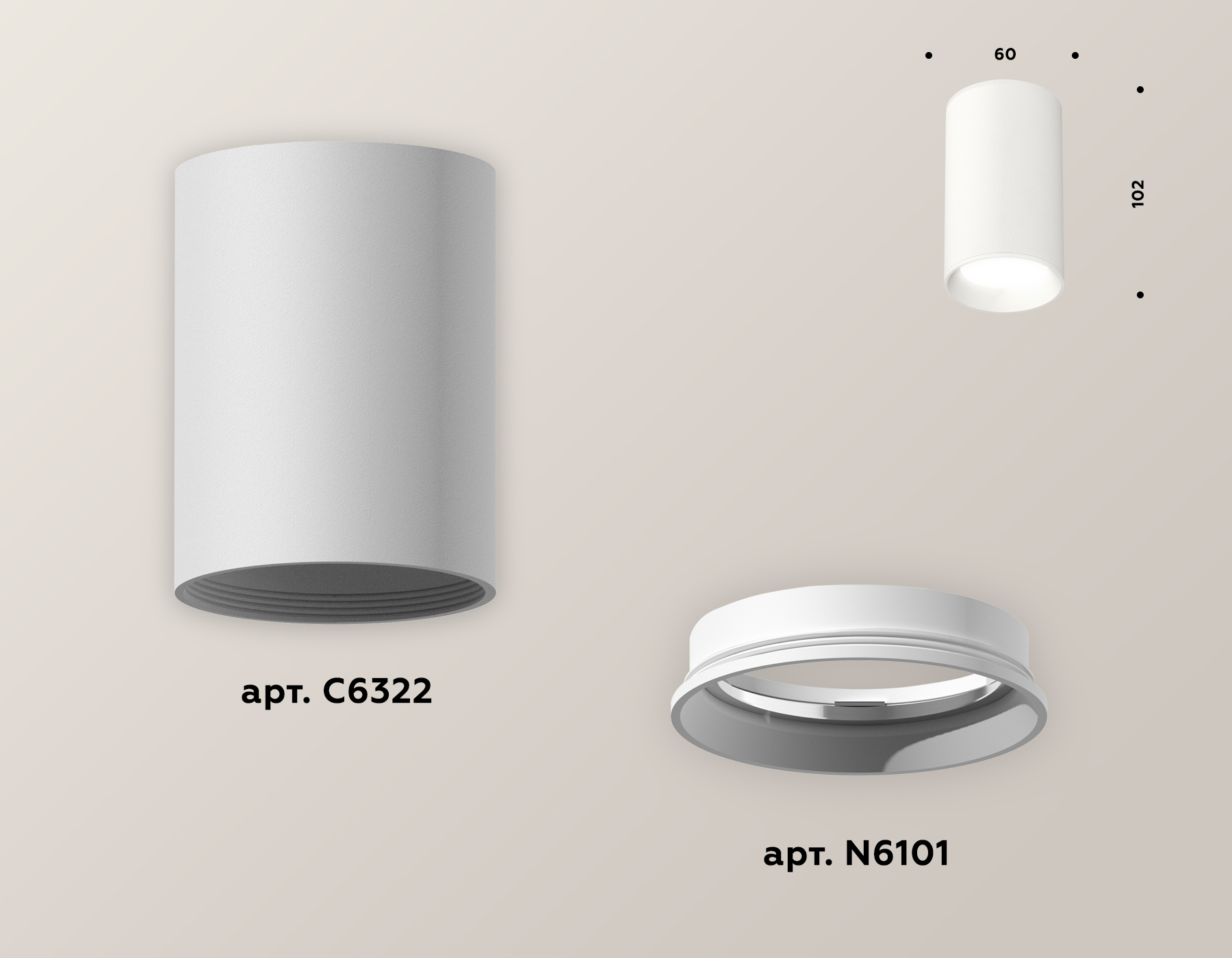 Накладной светильник Ambrella Light Techno XS6322001 (C6322, N6101) в #REGION_NAME_DECLINE_PP#