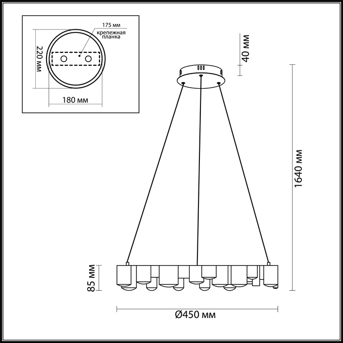 Подвесной светодиодный светильник Odeon Light Elis 4107/36L