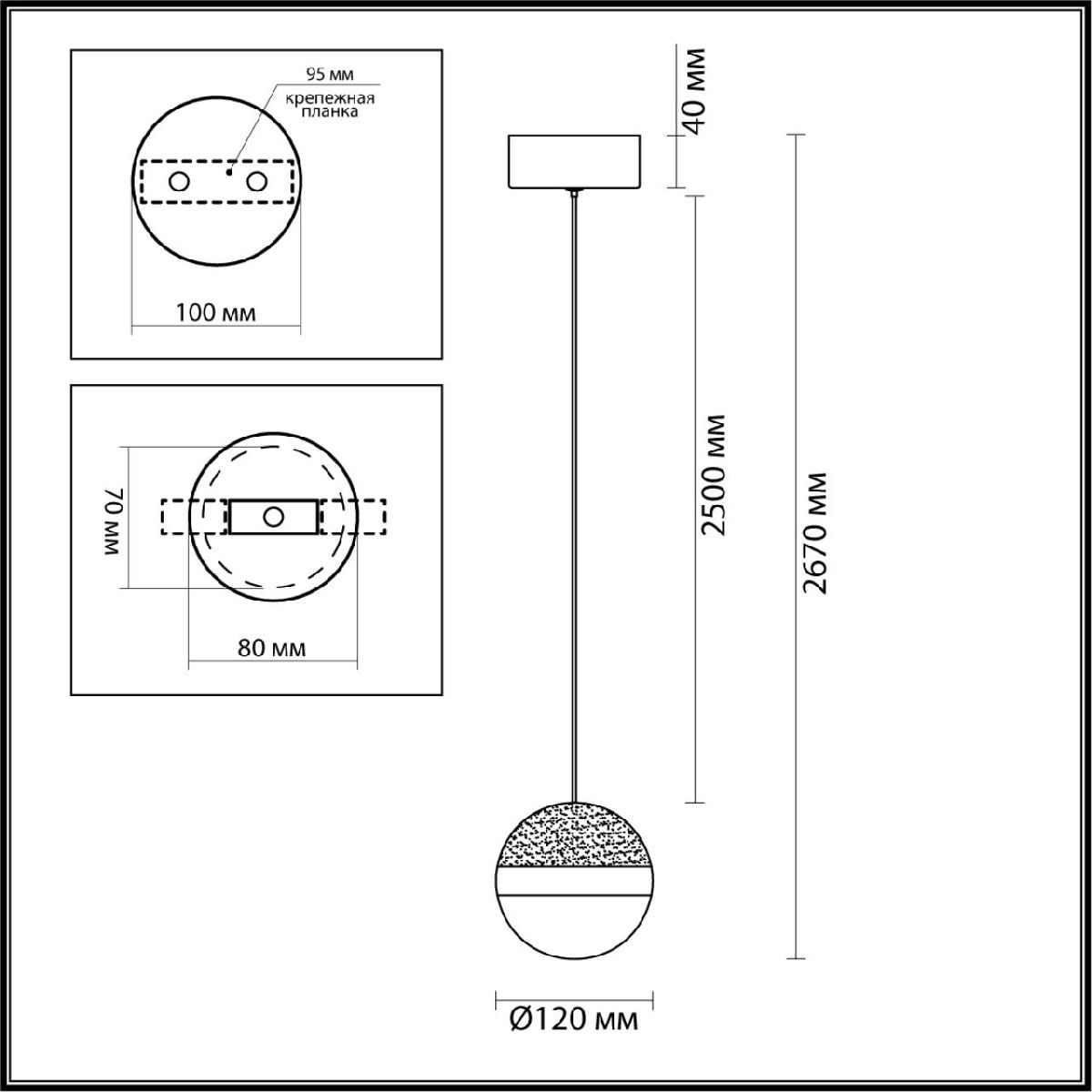 Подвесной светильник Odeon Light Roni 5037/9L УЦ