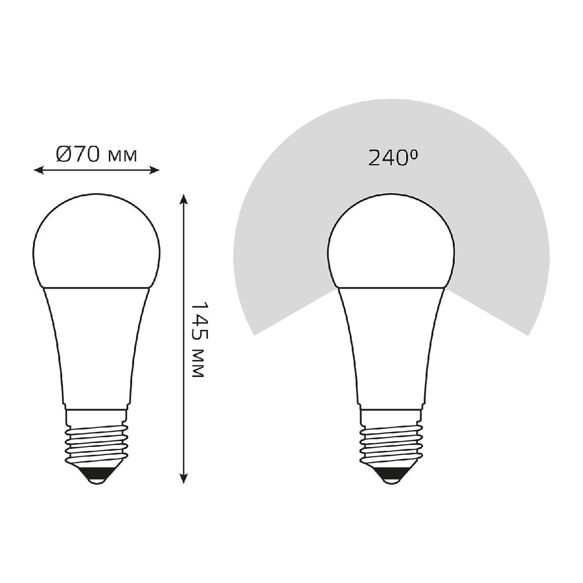 Лампа светодиодная Gauss E27 35W 4100K груша матовая 70225 УЦ