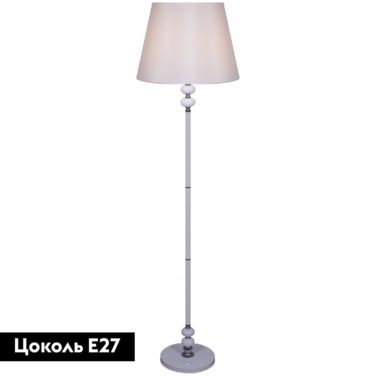 Торшер Reluce 01933-0.6-01 WH