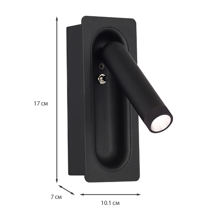 Спот TUUS Kowal TLD-K0129-006-BL