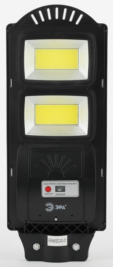 Уличный консольный светильник ЭРА ERAKSC40-01 Б0046793