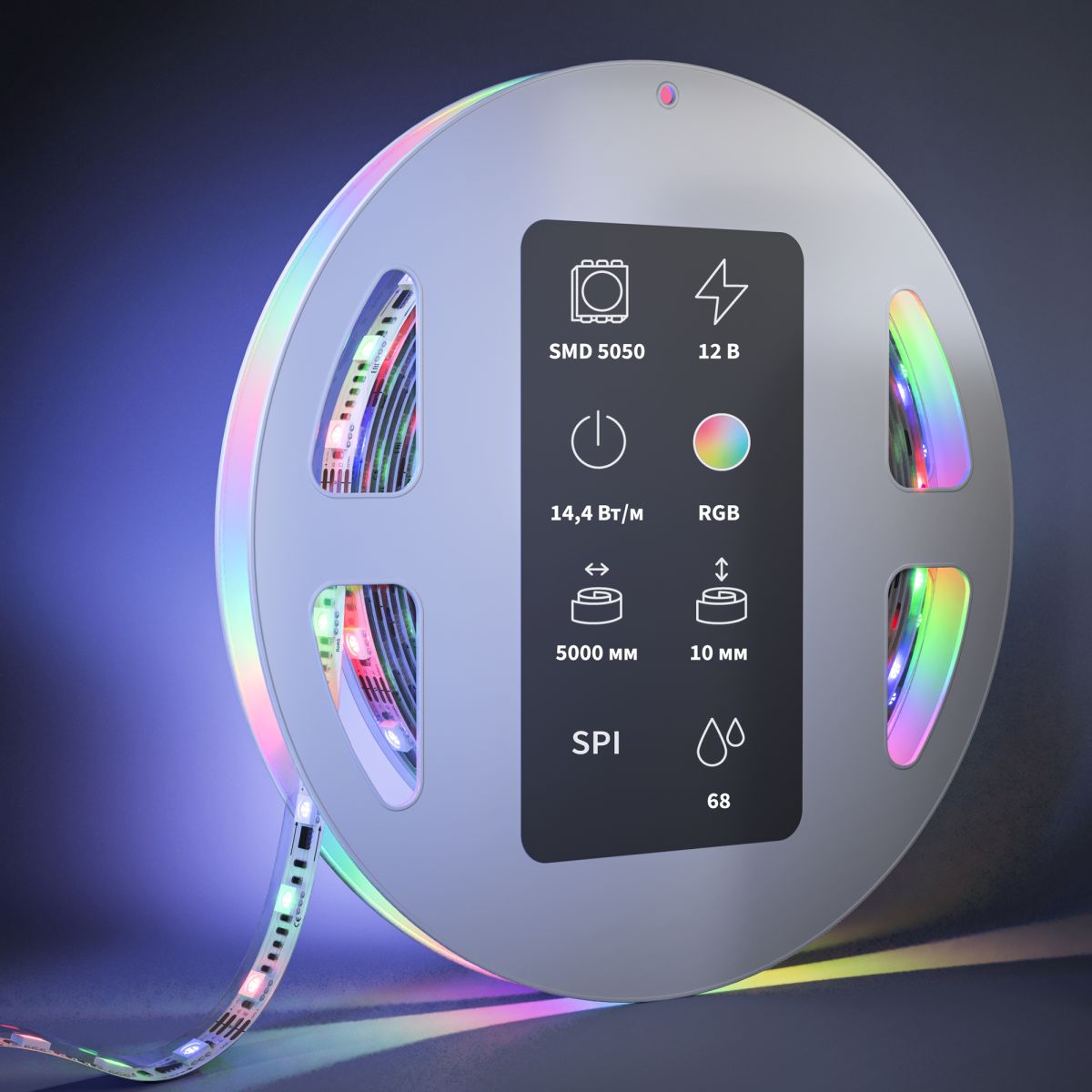 Светодиодная лента Maytoni Led Strip 12В 5050 14,4Вт/м RGB 5м IP68 201245