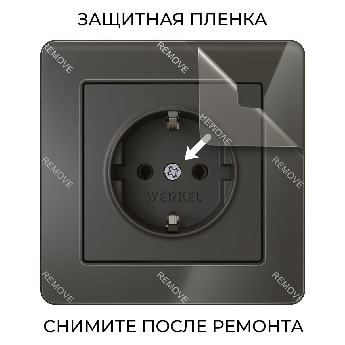 Рамка на 1 пост Werkel Acrylic черный 4690389184826 W0012708