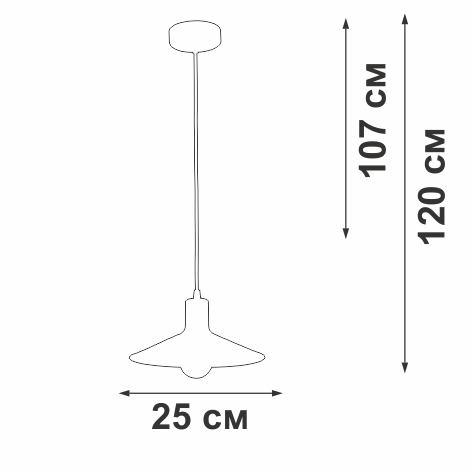 Подвесной светильник Vitaluce V2829-1/1S