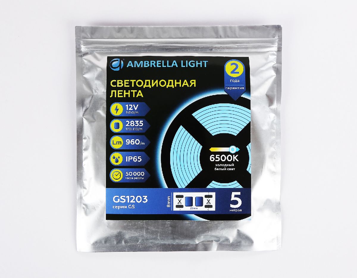 Светодиодная лента Ambrella Light LED Strip 12В 2835 9,6Вт/м 6500K 5м IP65 GS1203