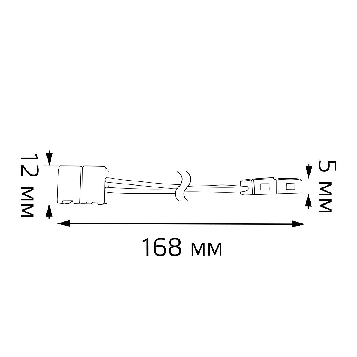 Коннектор гибкий для светодиодной ленты 2835/60SMD Gauss (3 шт) 241204000