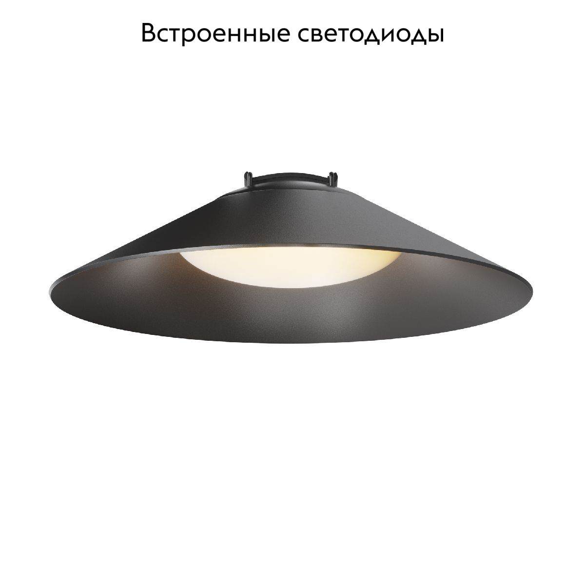 Трековый светильник Maytoni Campana TR127B-12W3K-B