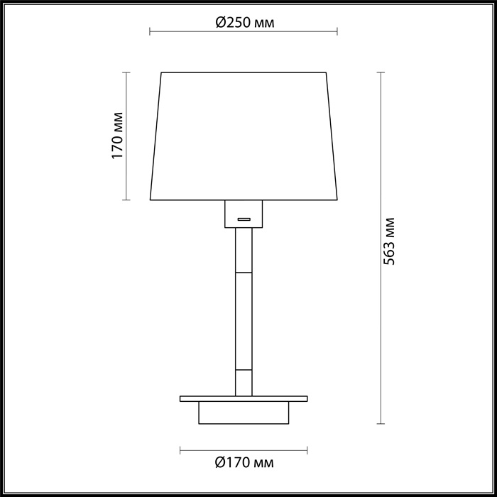 Настольная лампа Odeon Light Loka 4159/1T
