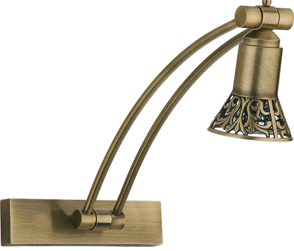 Подсветка для картин Kutek Coco COC-PODS-1 (P) 350