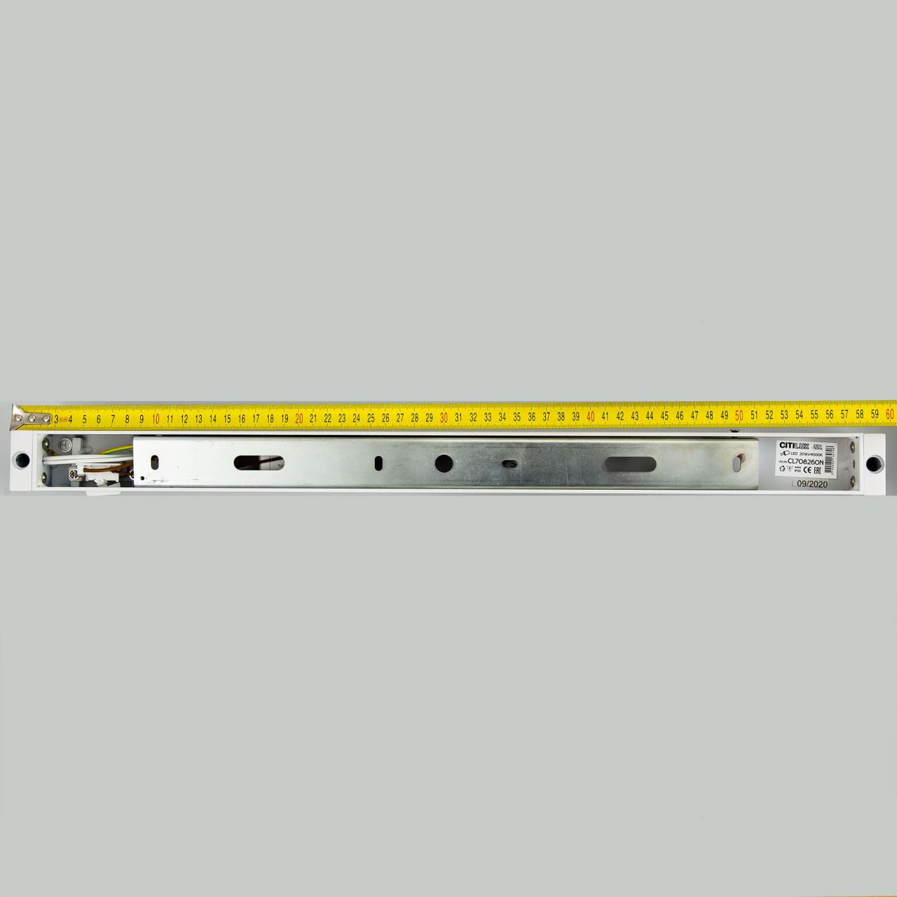 Бра Citilux Визор CL708261N в Москве