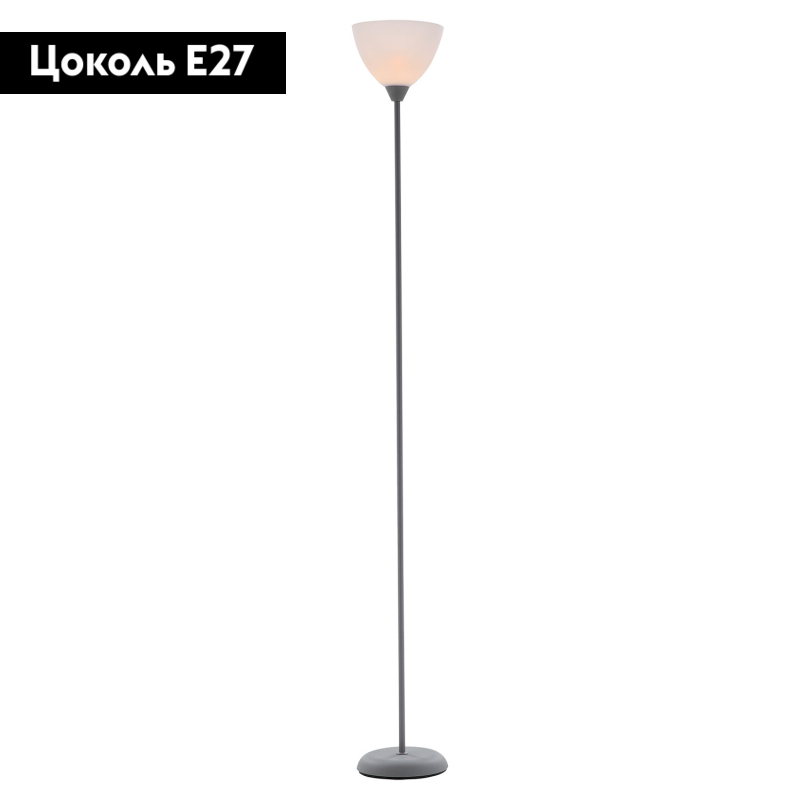 Торшер Lussole LSP-0630