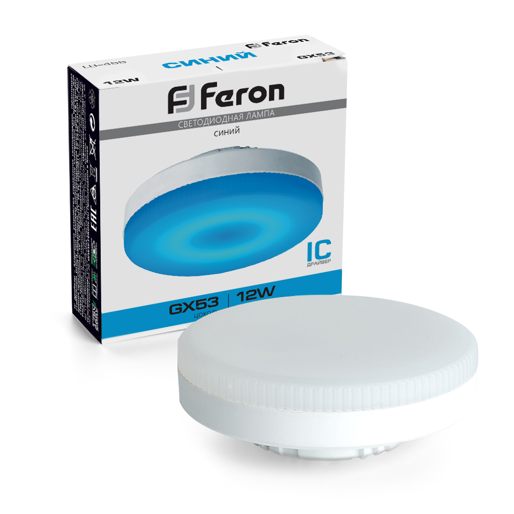 Лампа светодиодная Feron LB-455 GX53 12W синий 51019