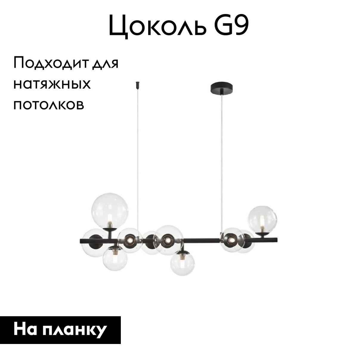 Подвесная люстра Aployt Feliche APL.334.03.10