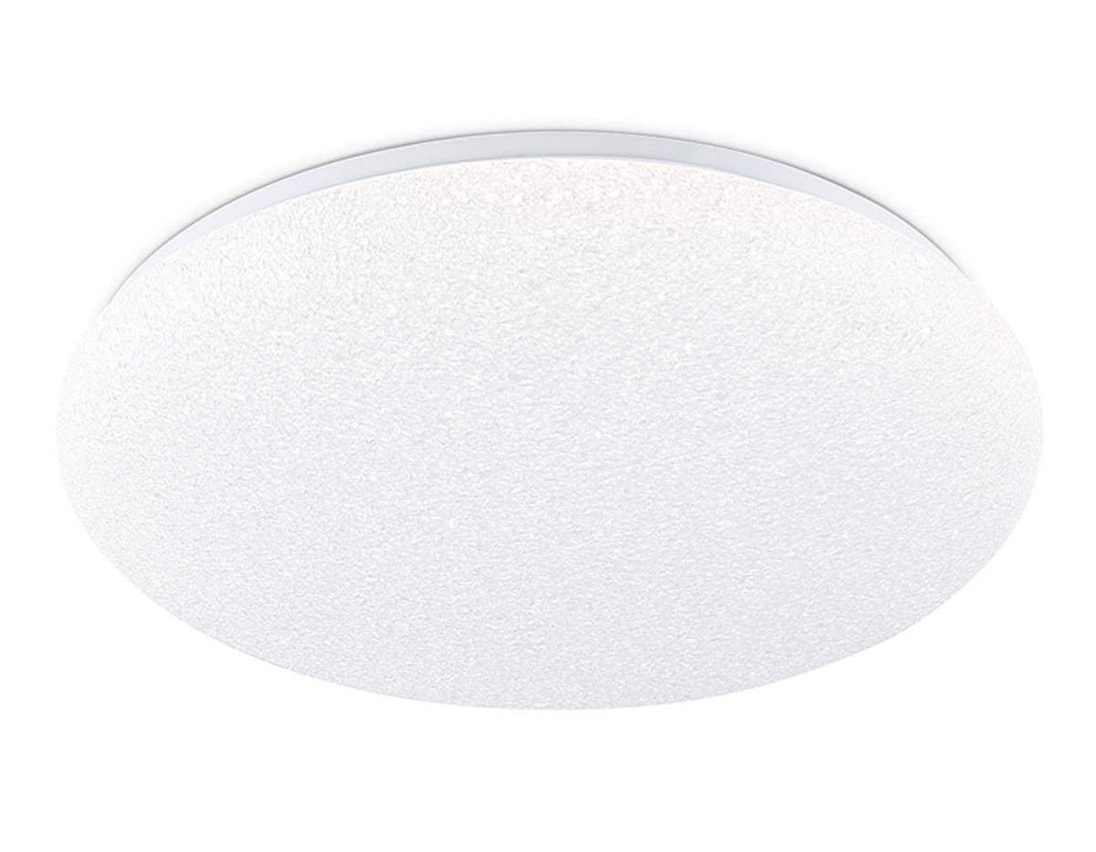 Потолочный светильник Ambrella Light Orbital Air FZ1751