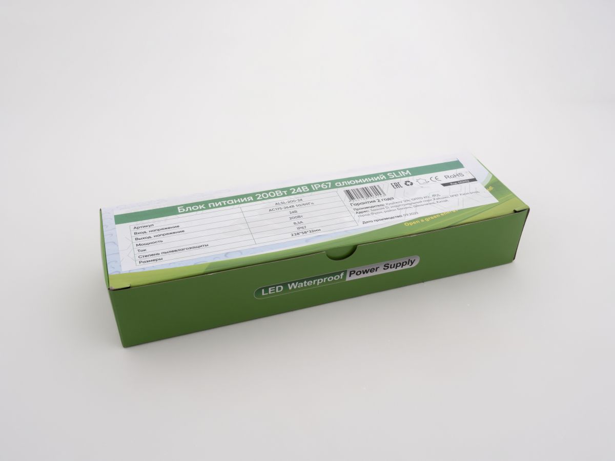 Блок питания LEDS POWER 200Вт 24В IP67 алюминий SLIM 003153