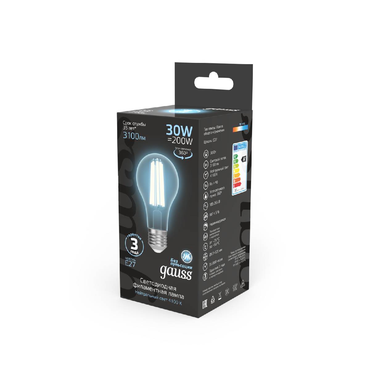 Лампа светодиодная Gauss Filament E27 30W 4100K 102902230