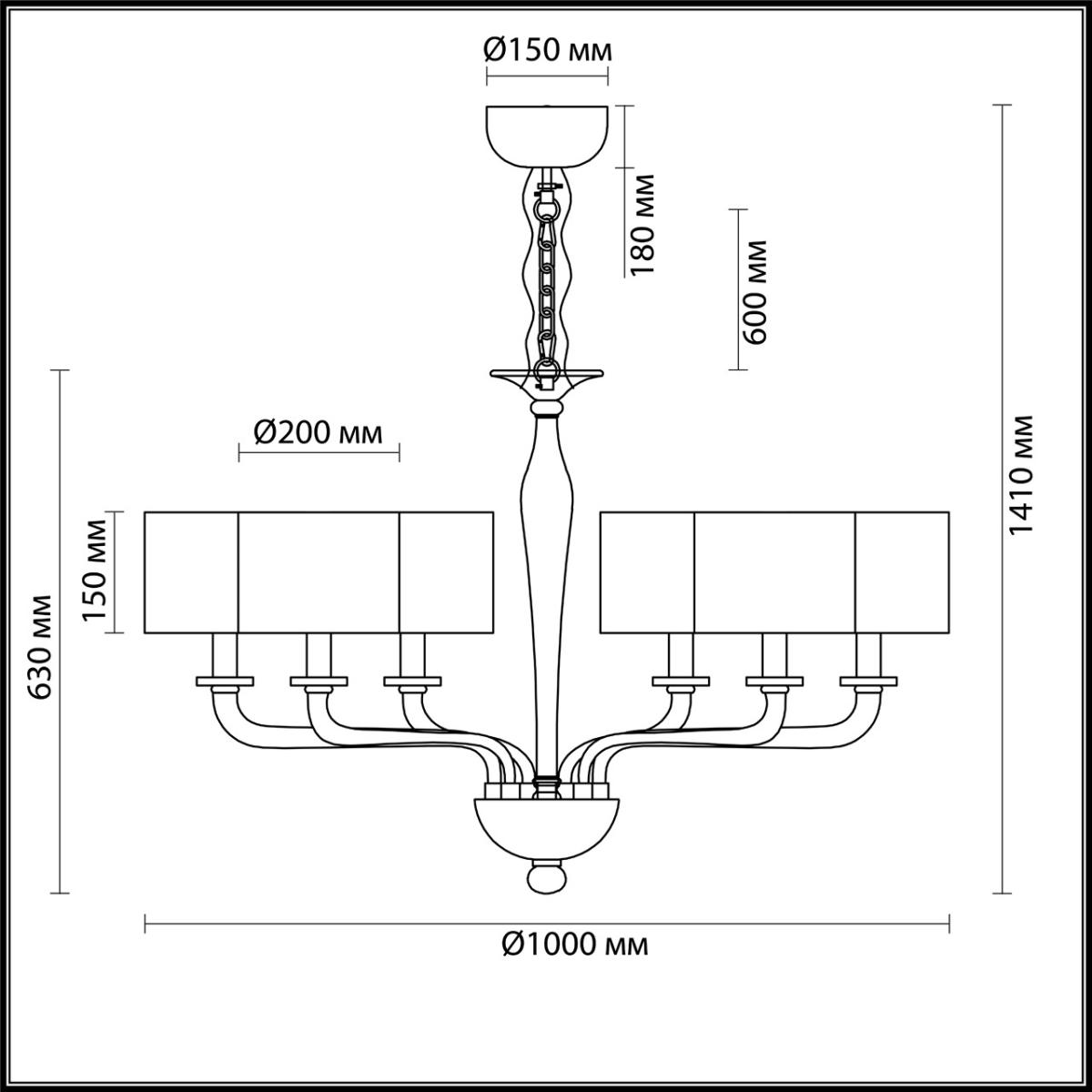 Подвесная люстра Odeon Light Vosta 4726/6