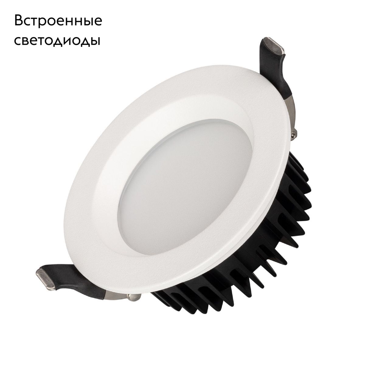 Встраиваемый светильник Arlight MS-MIST-BUILT-R145-15W Warm3000 (WH, 110 deg, 230V) 041613