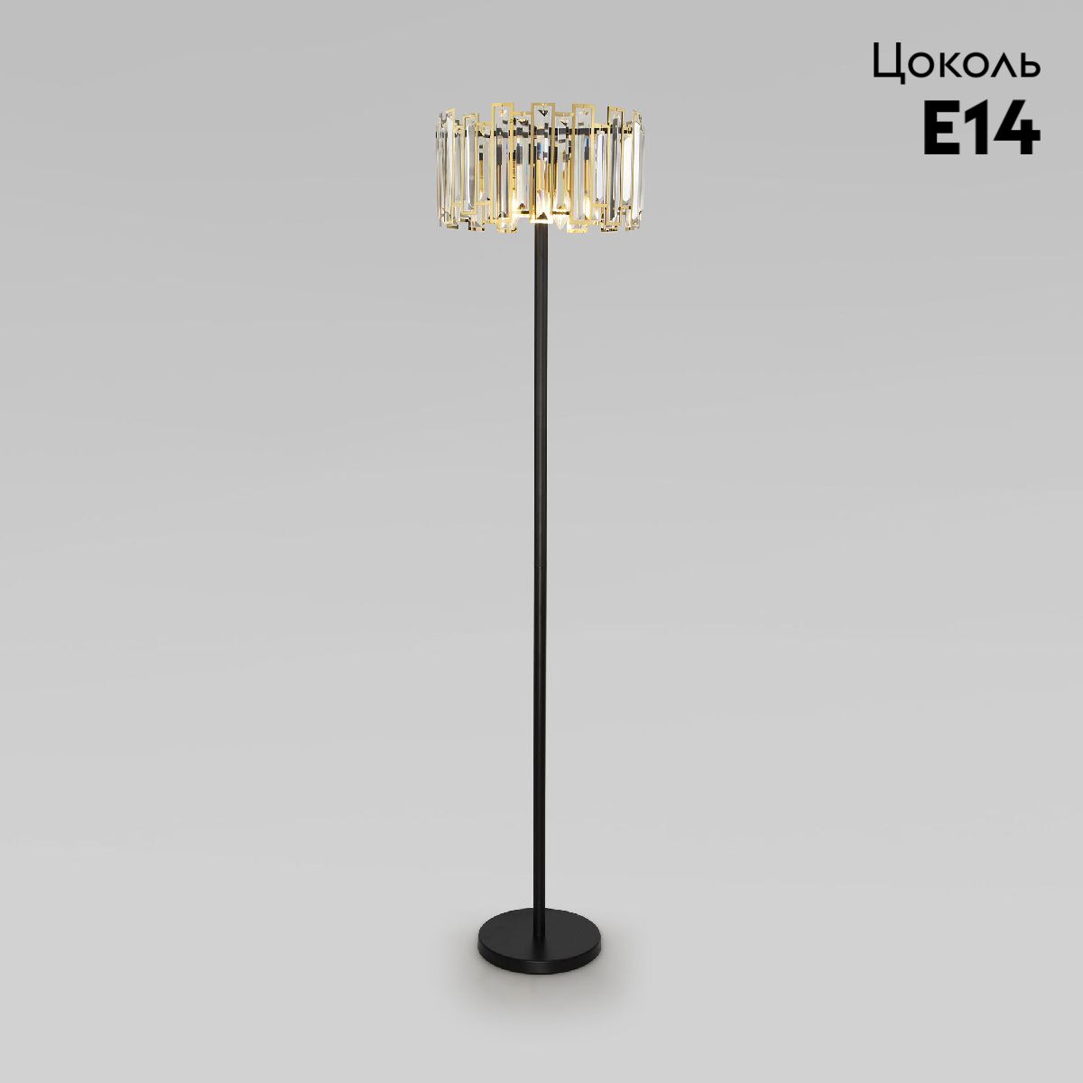 Торшер Bogates Cella 01150/3 Strotskis a062871