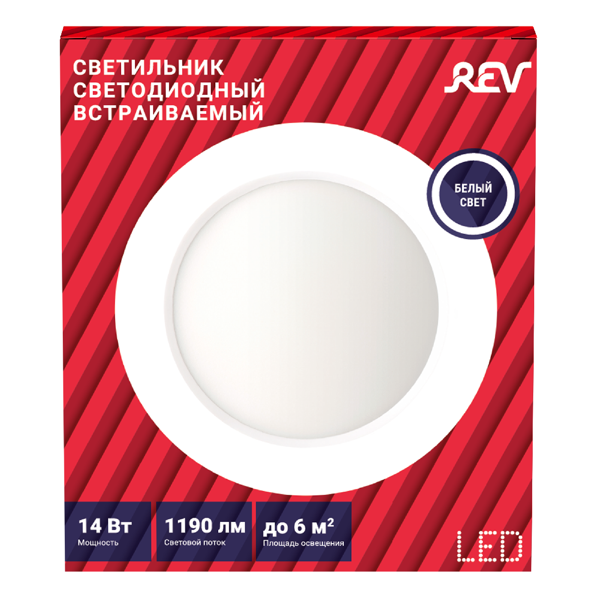 Встраиваемый светильник REV Superslim Round 28945 6