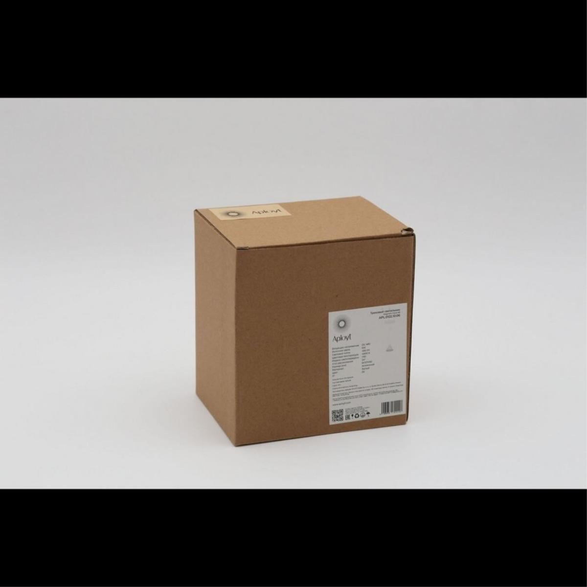 Трековый магнитный светильник Aployt Magnetic track 48 APL.0122.10.06