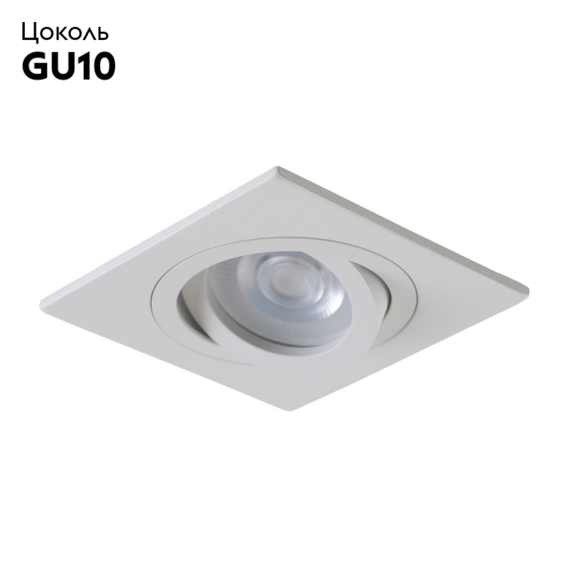 Встраиваемый светильник Crystal Lux CLT 002С1 WH