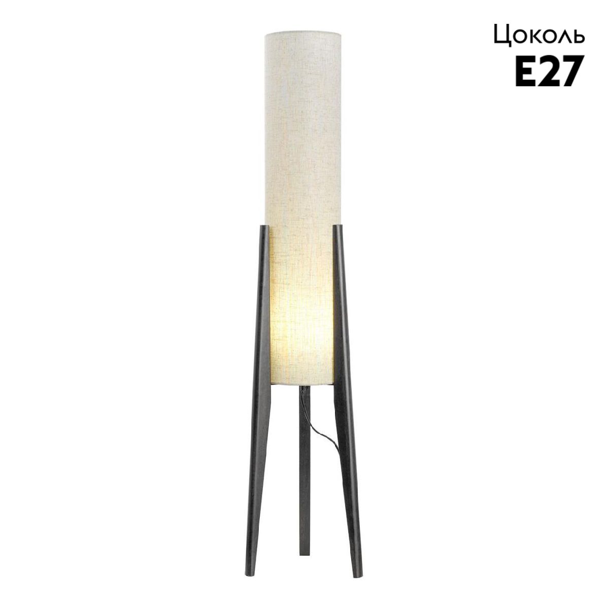 Торшер в скандинавском стиле Lussole LSP-0827