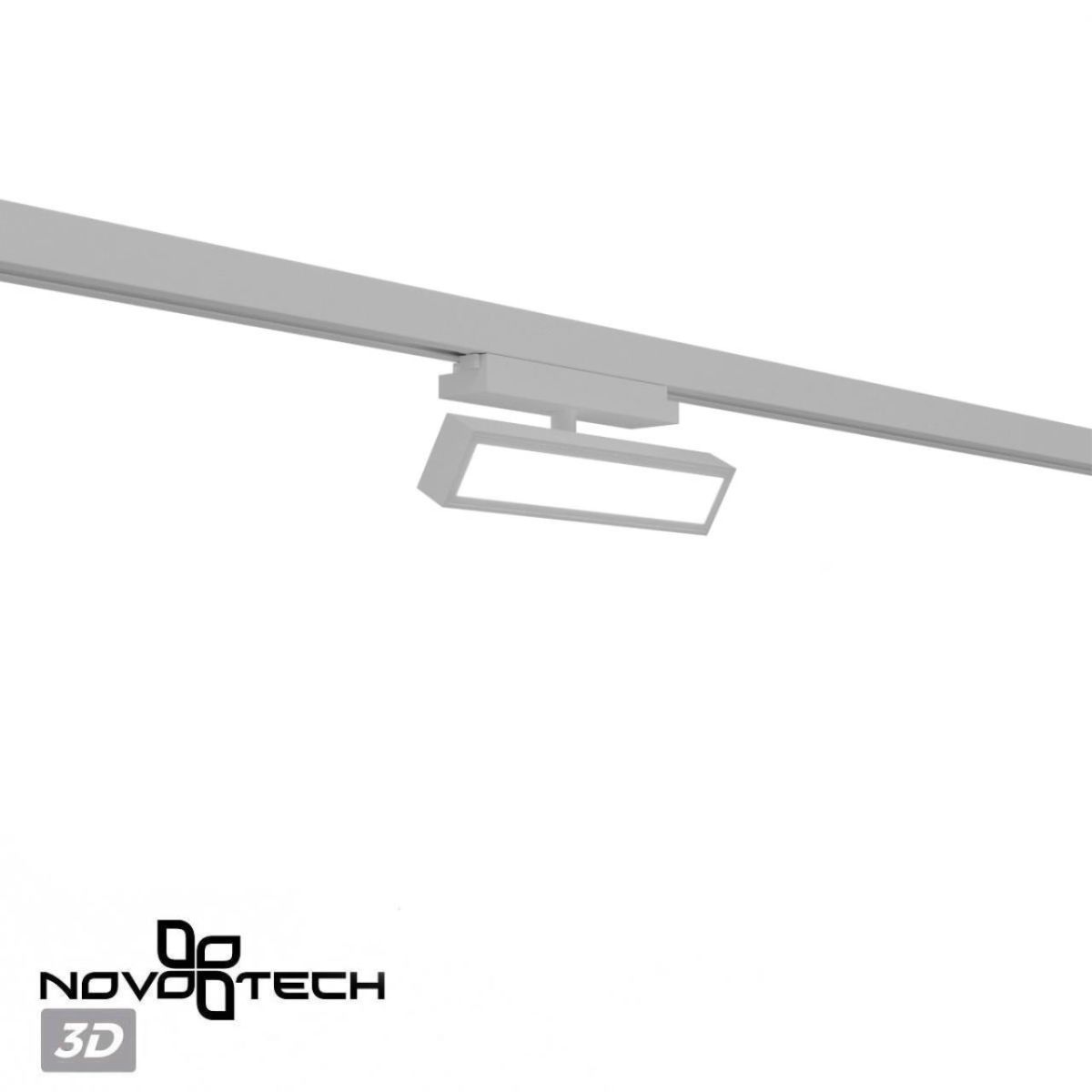 Трековый однофазный светильник потолочный с переключателем цв. температуры Novotech Port Stratus 359780