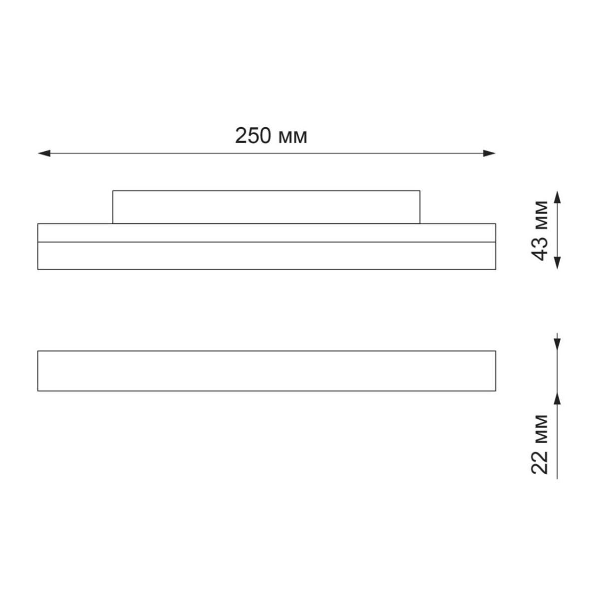 Трековый светильник NOVOTECH FLUM 358410