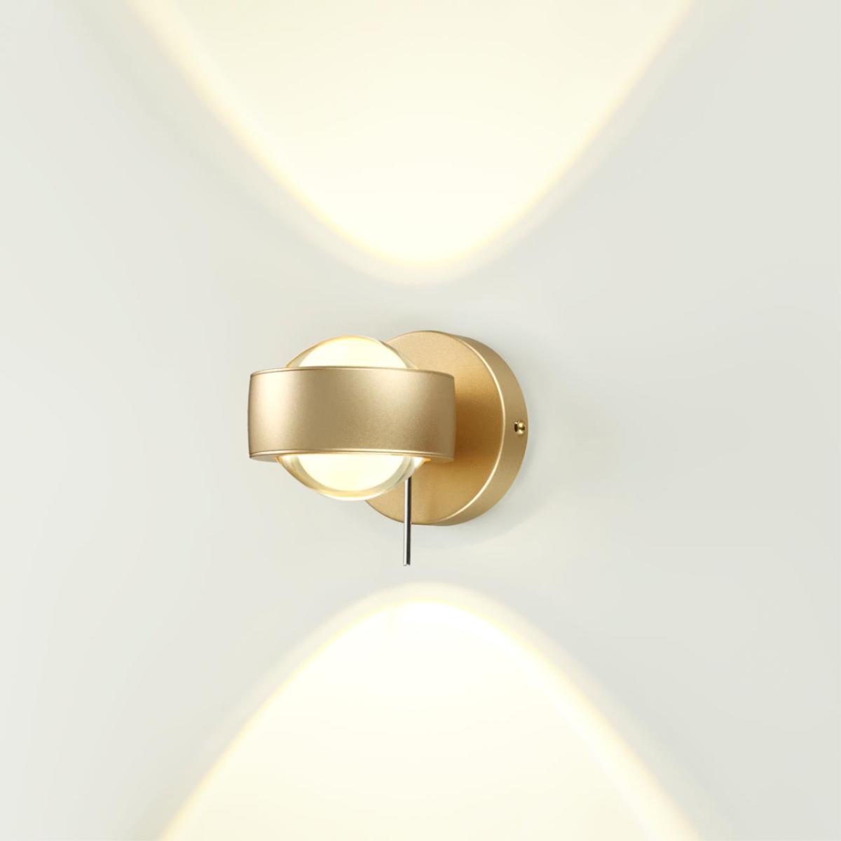 Настенный светильник Odeon Light Ottico 4347/14WL