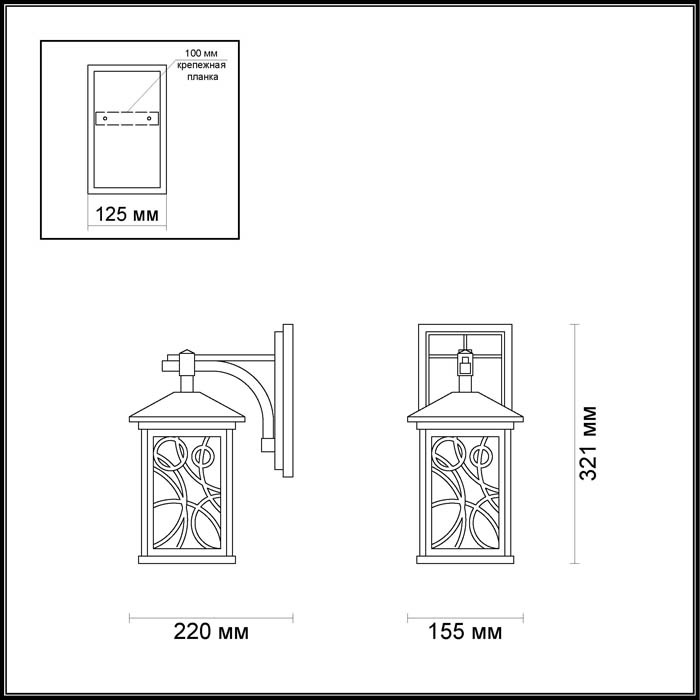 Уличный настенный светильник Odeon Light House 4040/1W