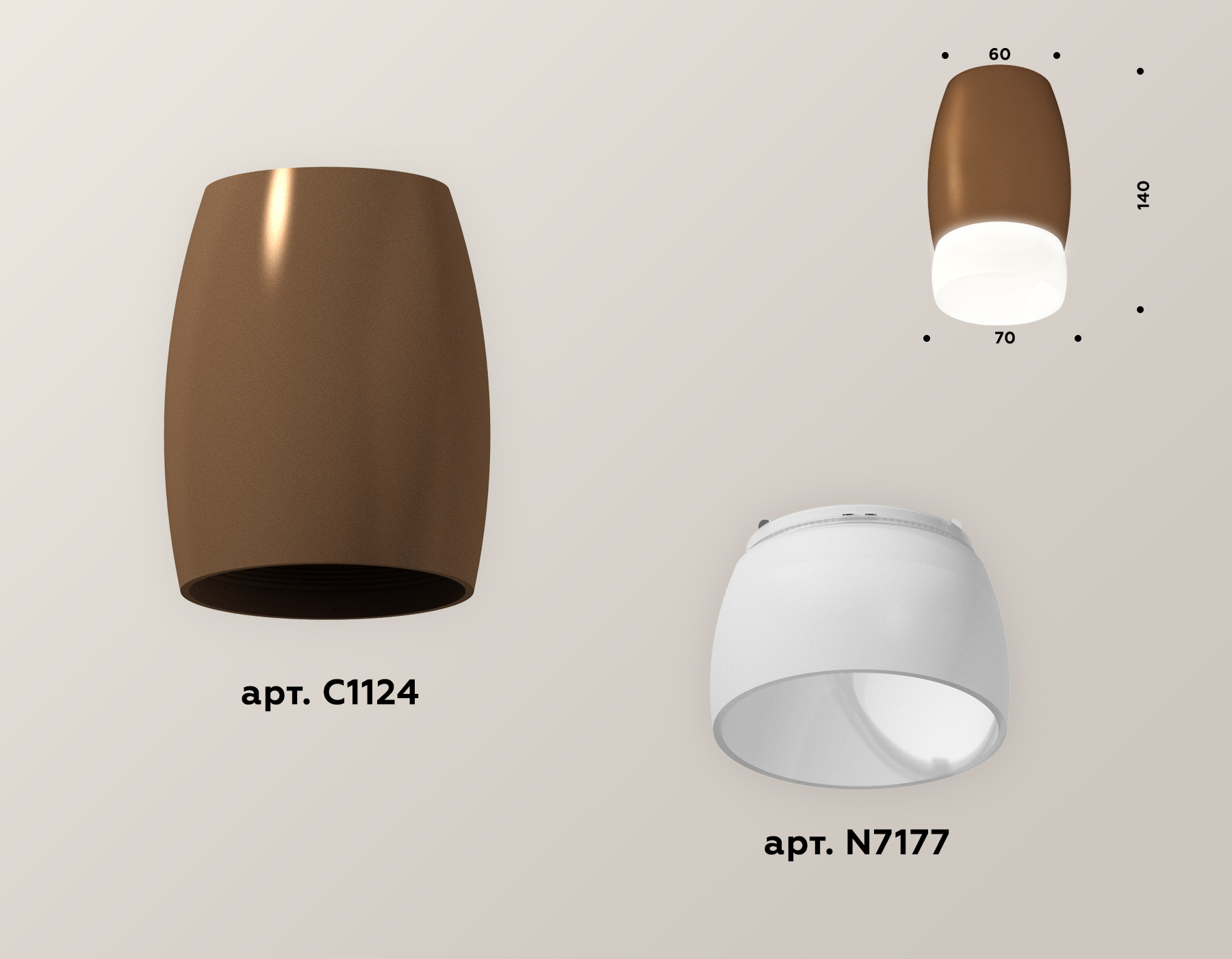 Накладной светильник Ambrella Light Techno XS1124023 (C1124, N7177) в #REGION_NAME_DECLINE_PP#