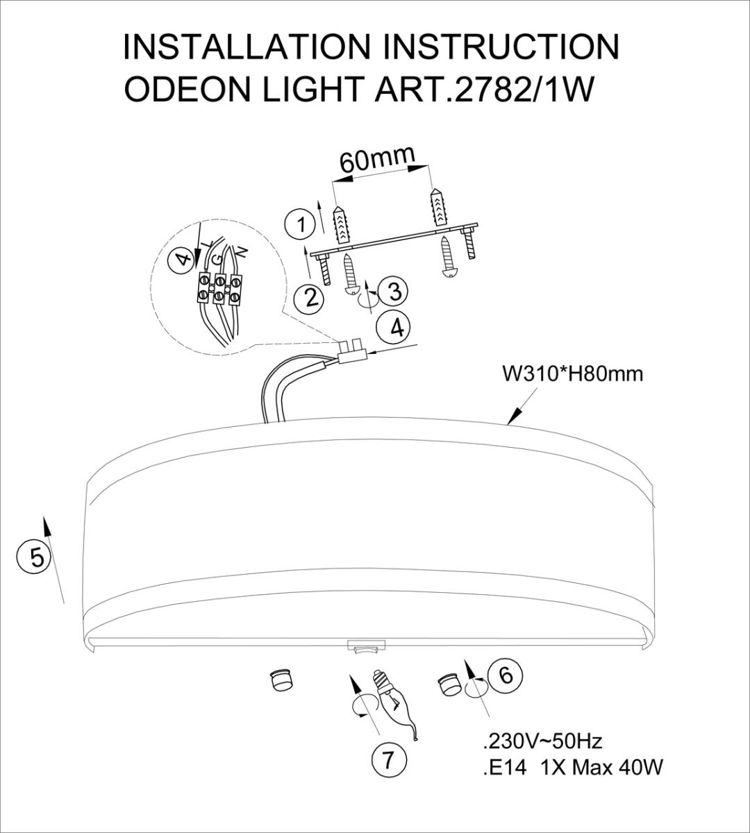 Настенный светильник Odeon Light Aster 2782/1W