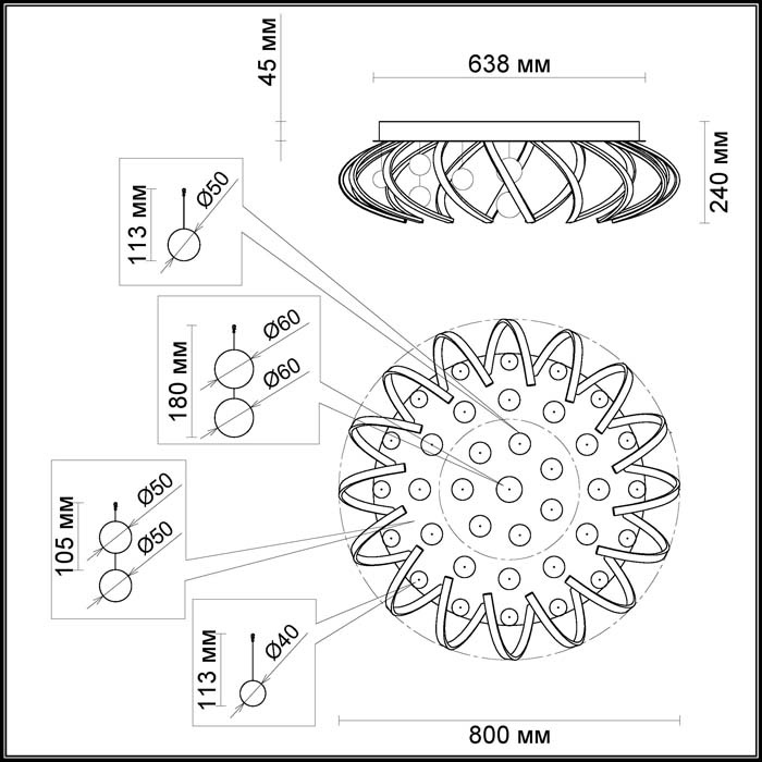 Потолочная светодиодная люстра Odeon Light Cralli 4030/50CL