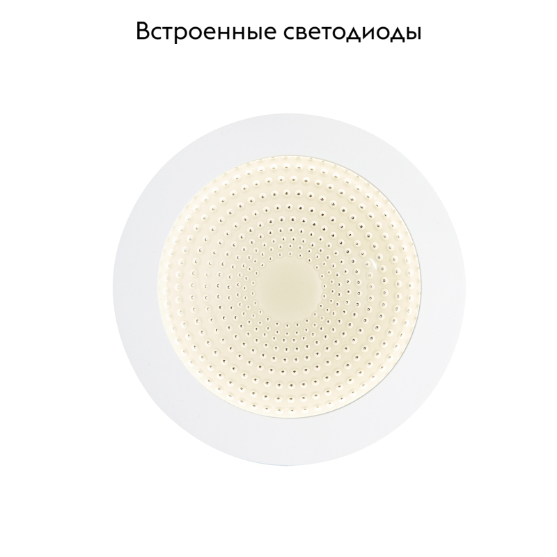 Встраиваемый светильник с датчиком движения Escada Umbria UMBRIA LED 001