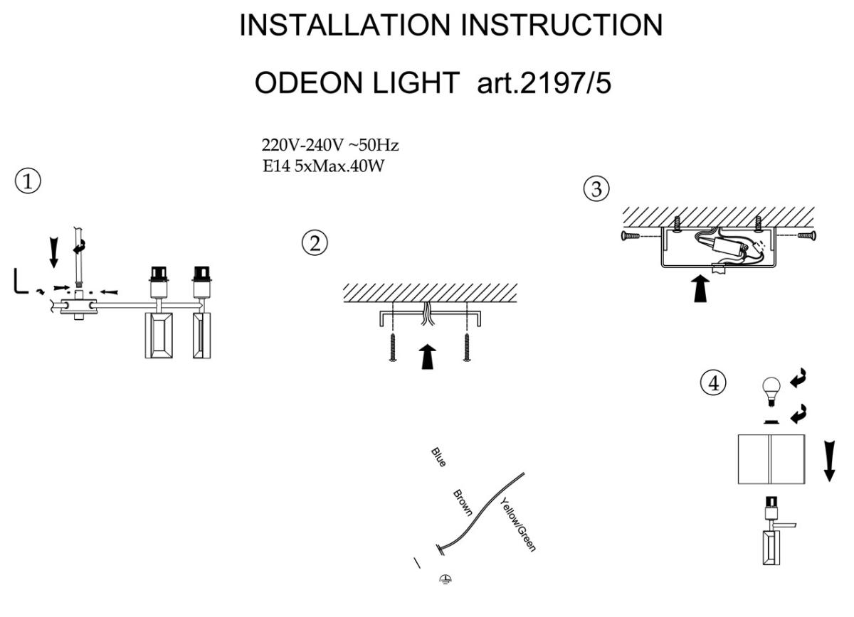 Подвесная люстра Odeon Light Atolo 2197/5