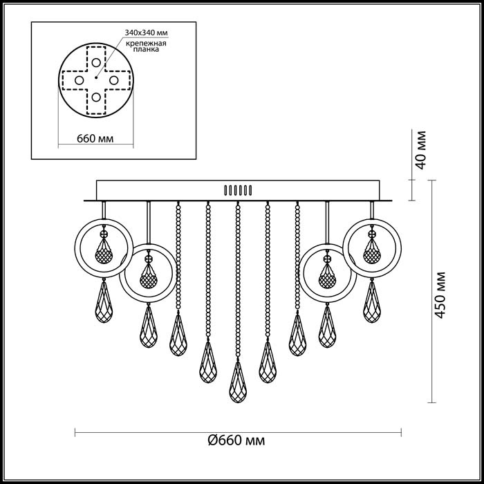 Потолочная светодиодная люстра Odeon Light Orio 4034/99CL