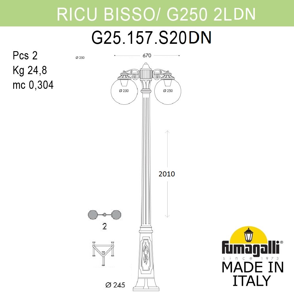 Парковый светильник Fumagalli Globe 250 G25.157.S20.AZF1RDN