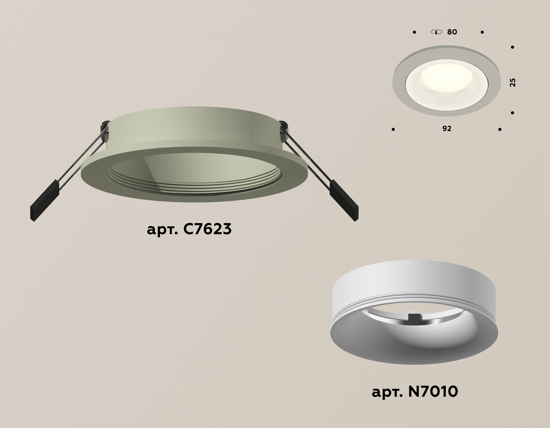 Встраиваемый светильник Ambrella Light Techno XC7623001 (C7623, N7010)
