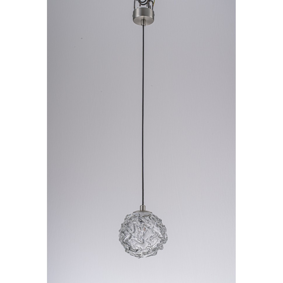 Подвесной светильник Belfast Moyola 104-1 CR CL