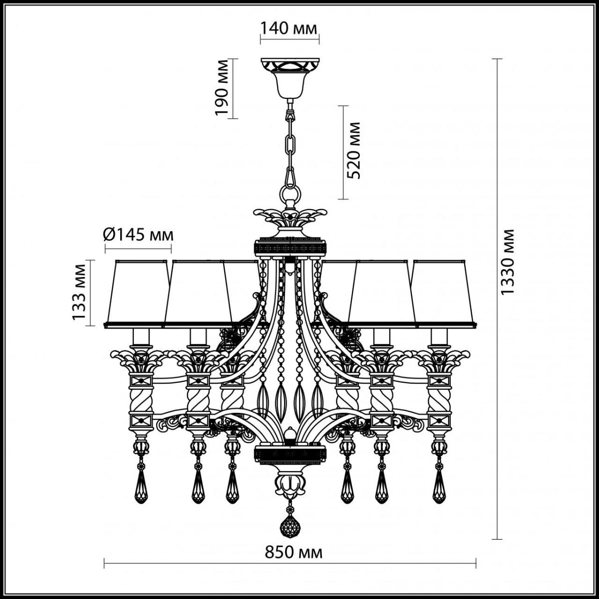 Подвесная люстра Odeon Light Peta 2803/8
