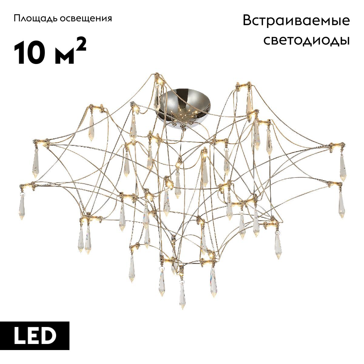 Потолочная светодиодная люстра ST Luce Gravetta SL6601.102.78
