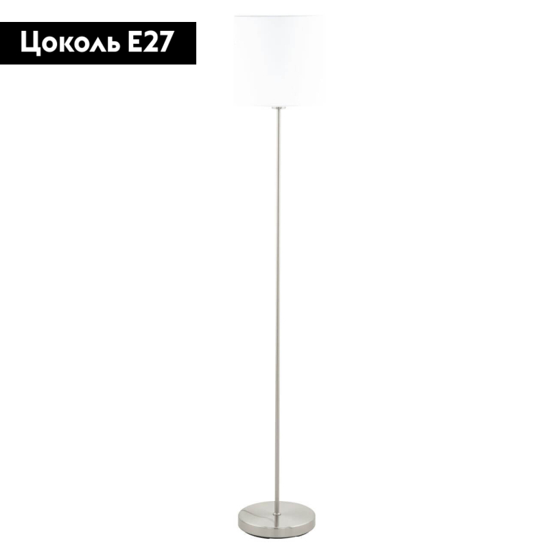 Торшер Eglo Pasteri 95164