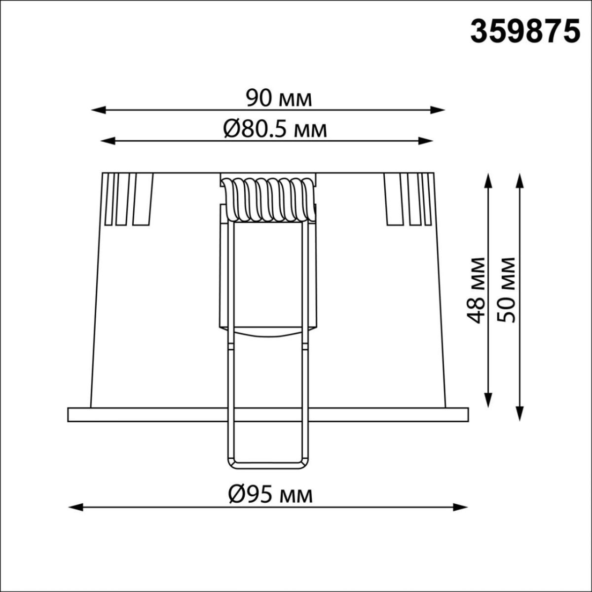 Встраиваемый светильник с переключателем цветовой температуры Novotech Wir Clarte 359875