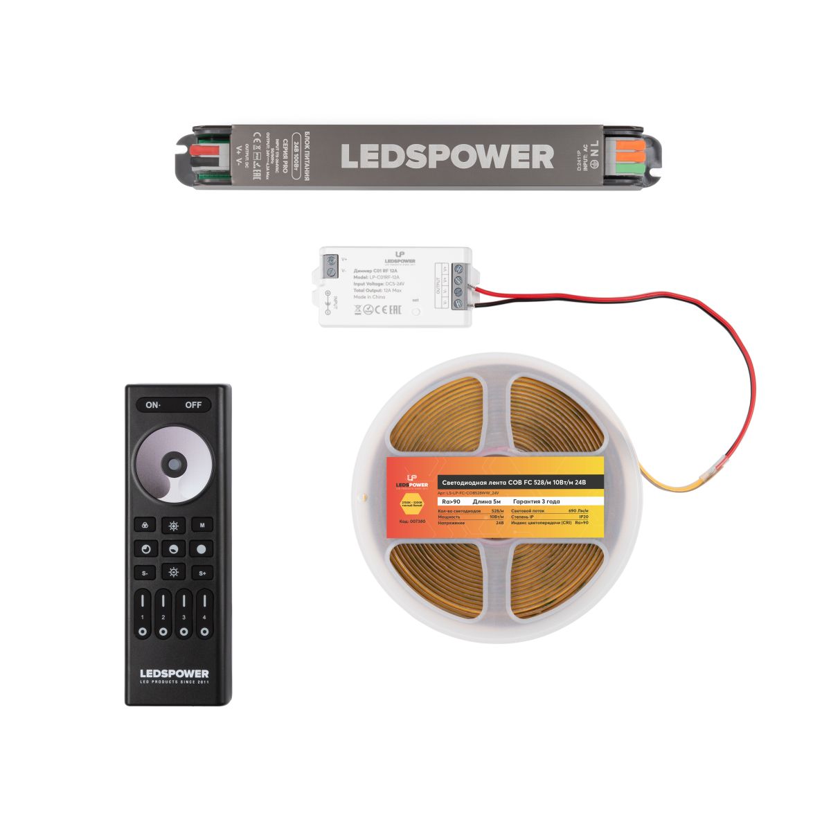 Светодиодная лента LEDS POWER COB FC 528/м (10Вт/м) 24В теплая 007380